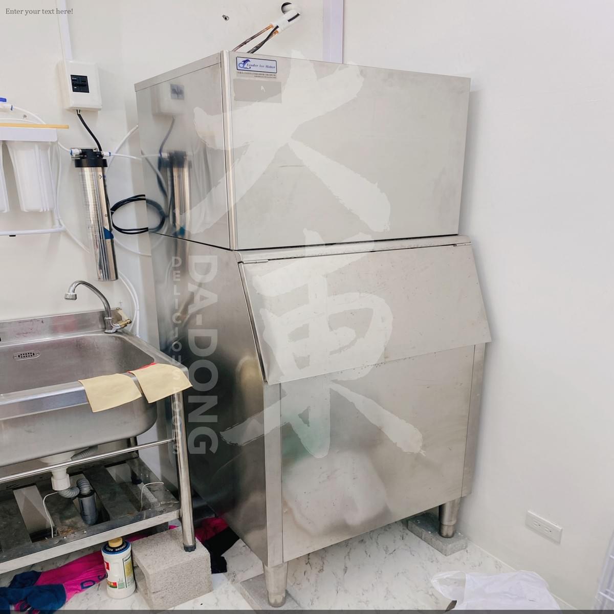 台南知名八寶冰 飲品店家