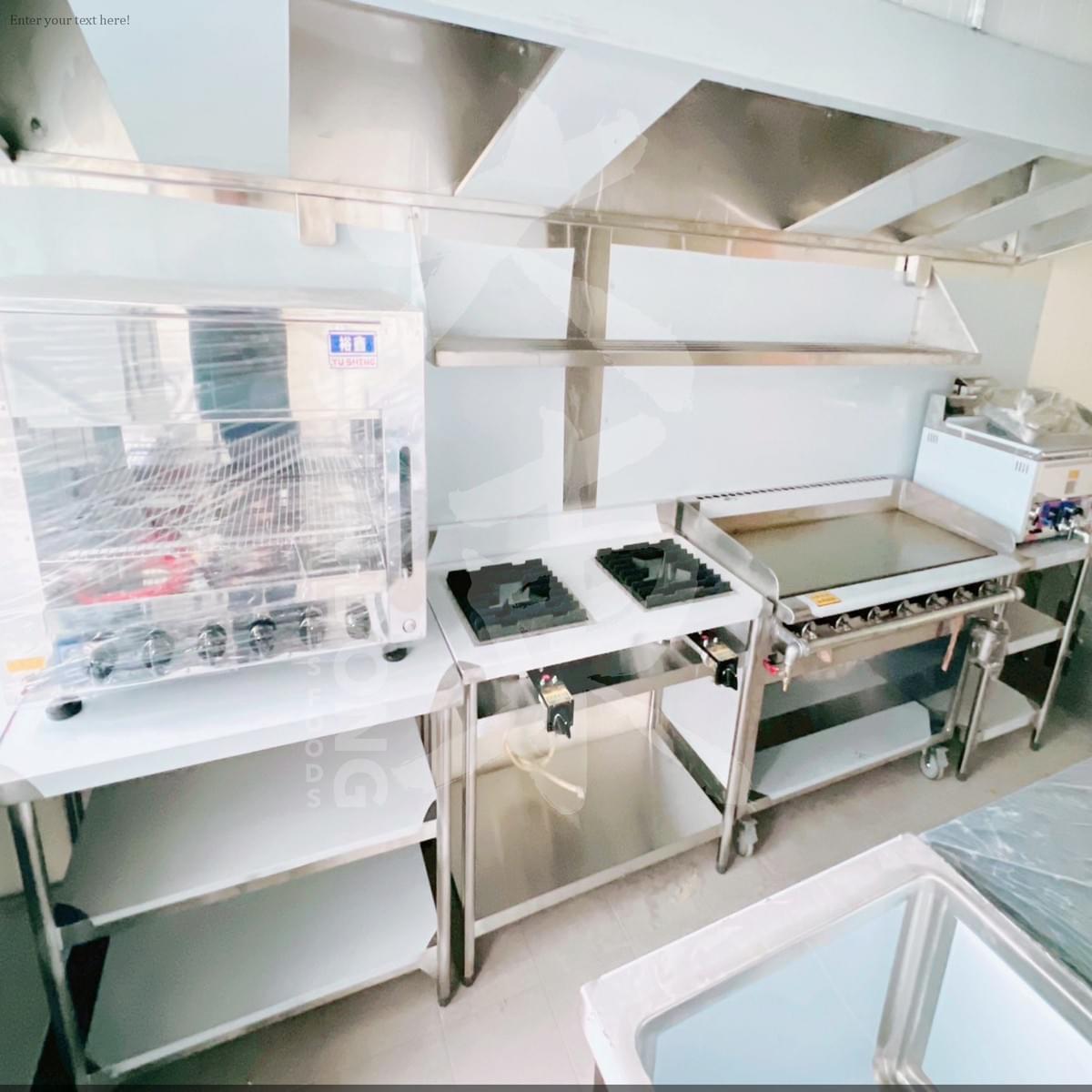 裕農路 知火牛排