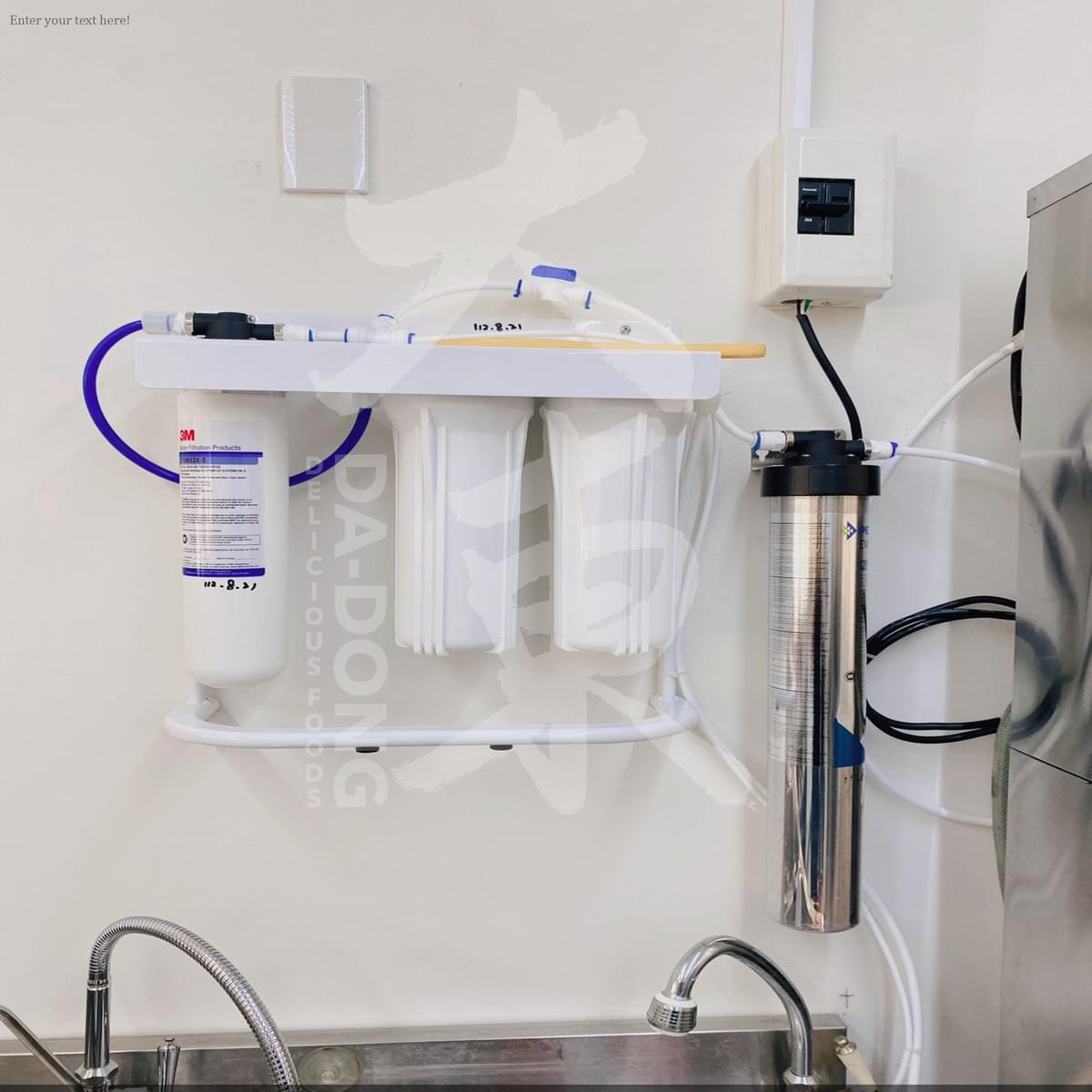 台南知名八寶冰 飲品店家