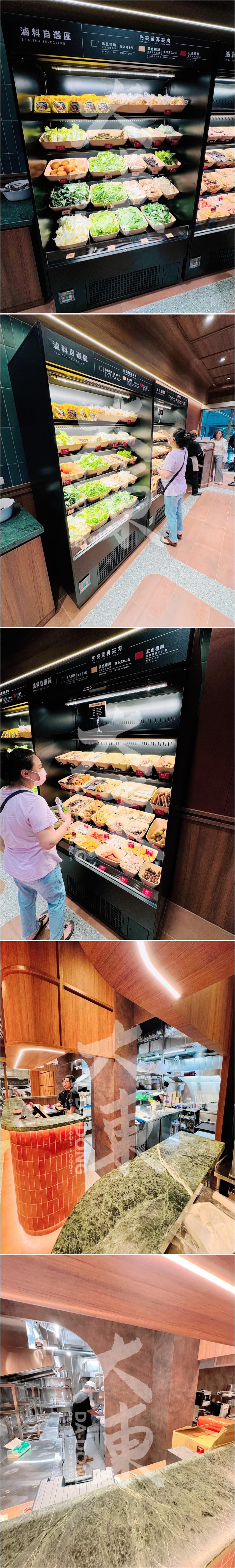 丹瓦樓 東北老滷 旗艦二店