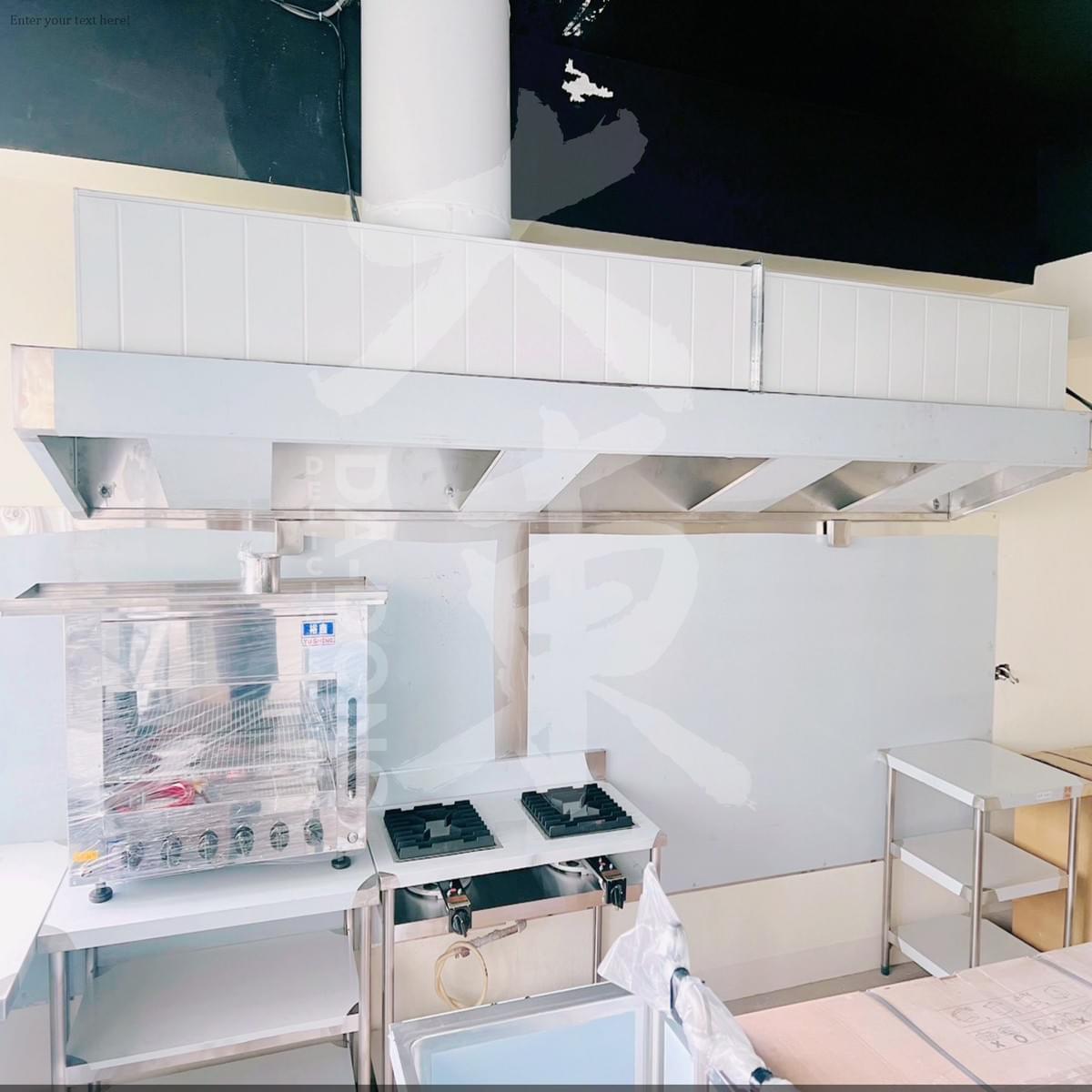 裕農路 知火牛排