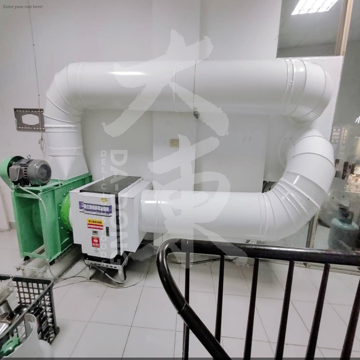 海安路 七響燒烤