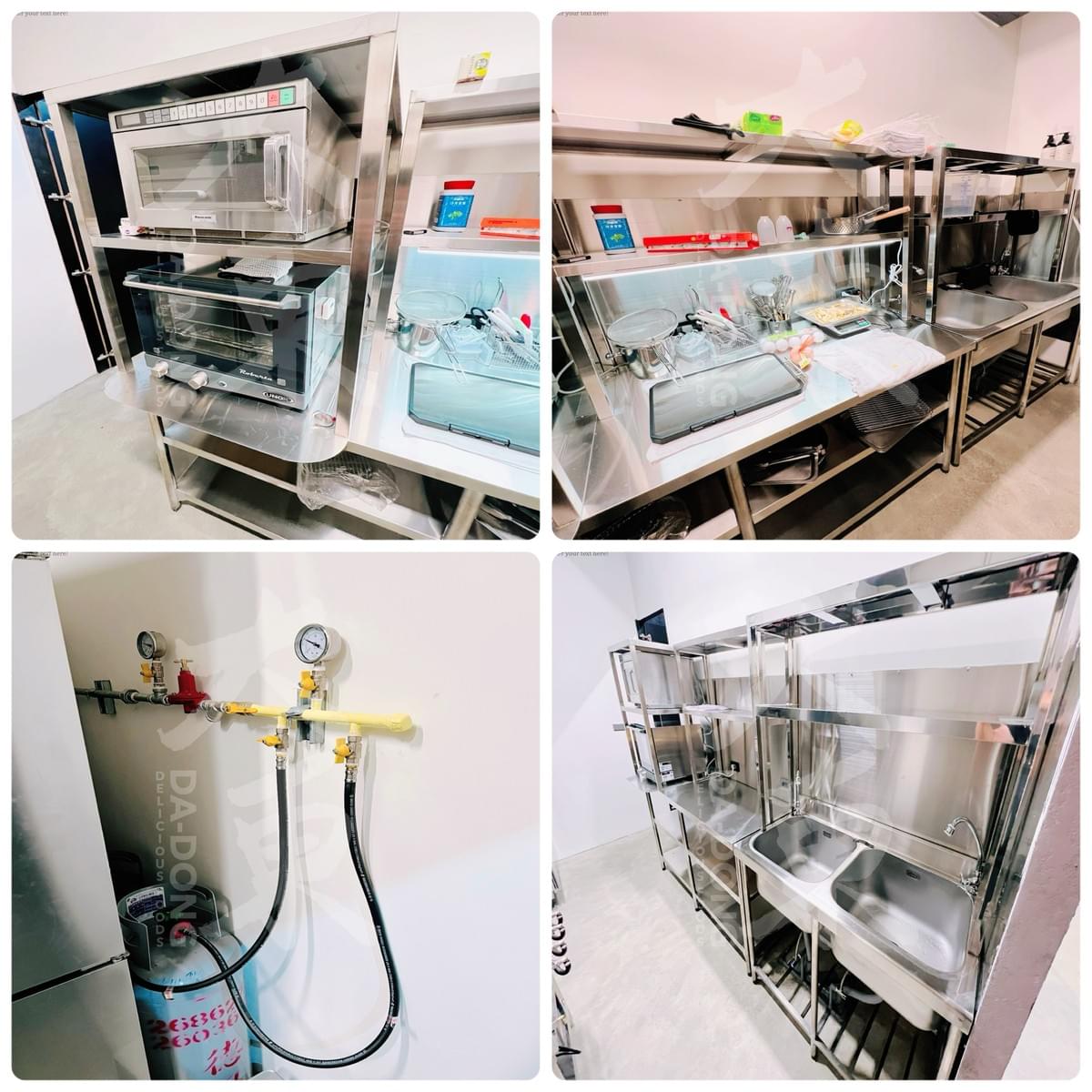 高階汽車旅館附設餐酒餐廳