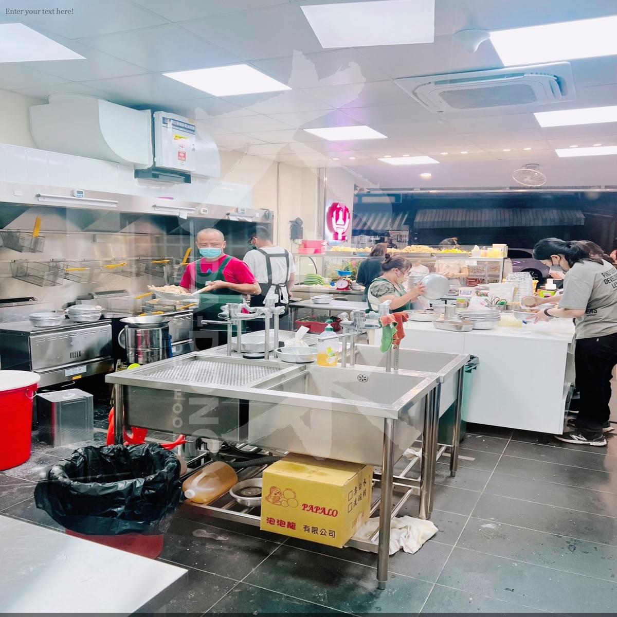 善化第一鹽酥雞