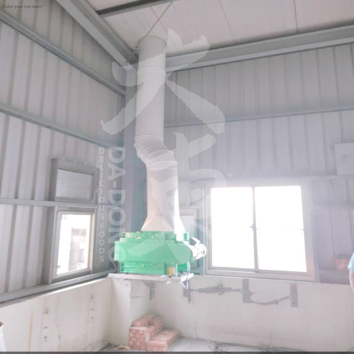 明新食品 佳里店