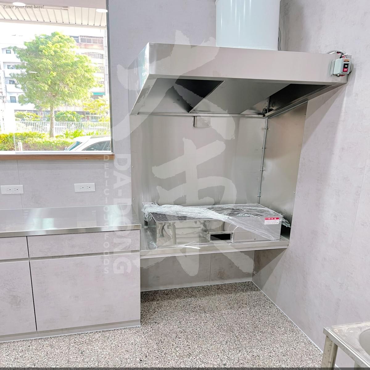 河樂廣場 新式大腸包小廠