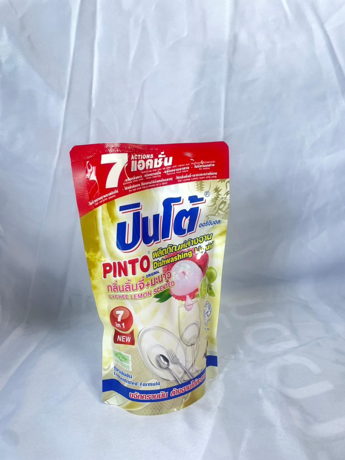 น้ำยาล้างจานปินโต้ กลิ่นลิ้นจี่+มะนาว 450 มล.ถุง(1*24) 1071215
