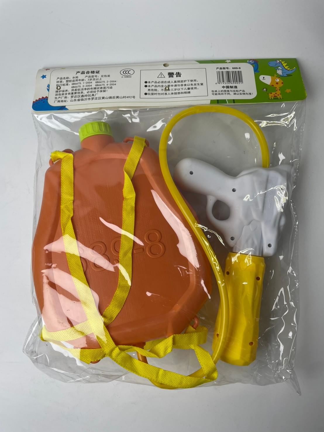 ปั๊มฉีดน้ำ คละสี ขนาด 49x23x8 cm. NO.803 (จีน) (72)