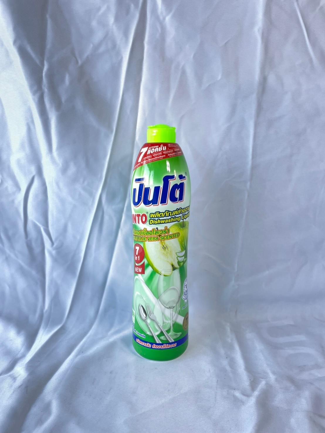 น้ำยาล้างจานปินโต้ 700ml.แอบเปิ้ลไฮวา 1070009