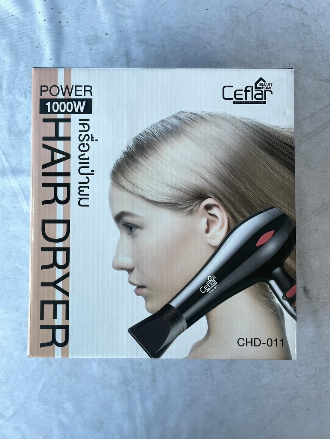 สินค้า,รายละเอียด CHD-011 ไดร์เป่าผม Ceflar สีดำ 1000w.