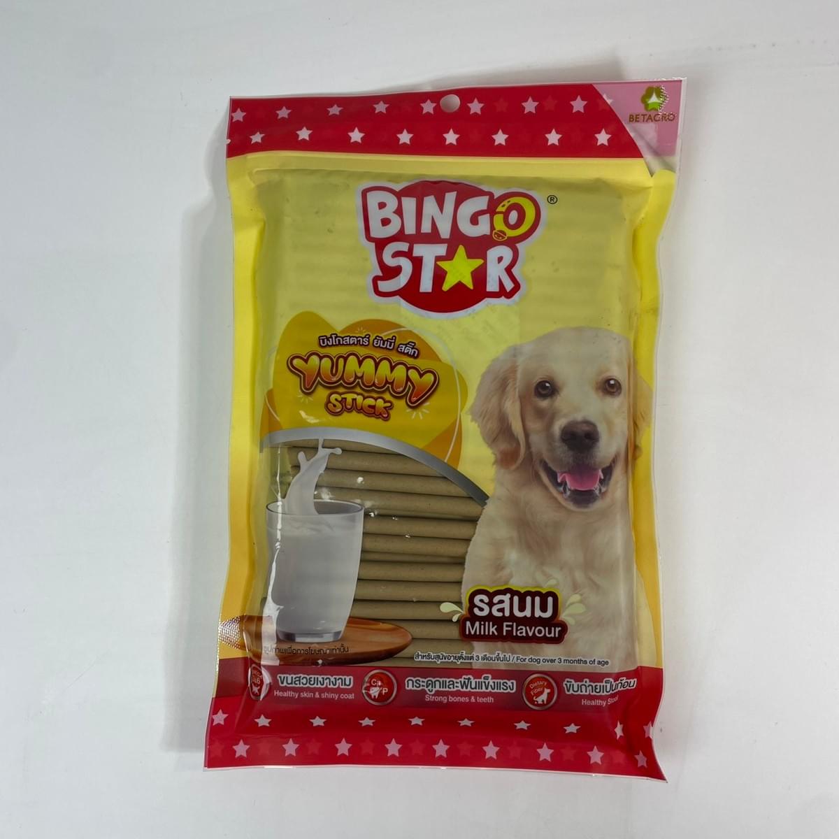 อาหารสุนัข Bingo star ยัมมี่สติ๊ก รสนม 500กรัม