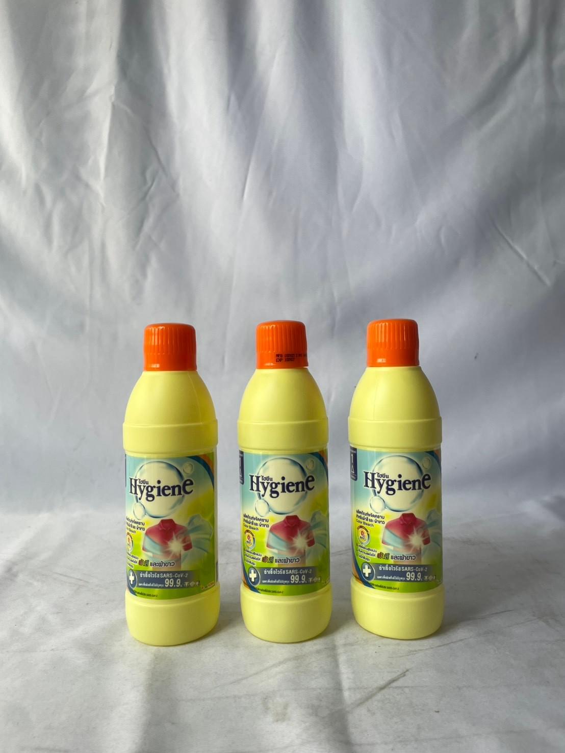 น้ำยาซักผ้าไฮยีน บลิซ ซักผ้าสี ขวด 250มล. (1302043077)