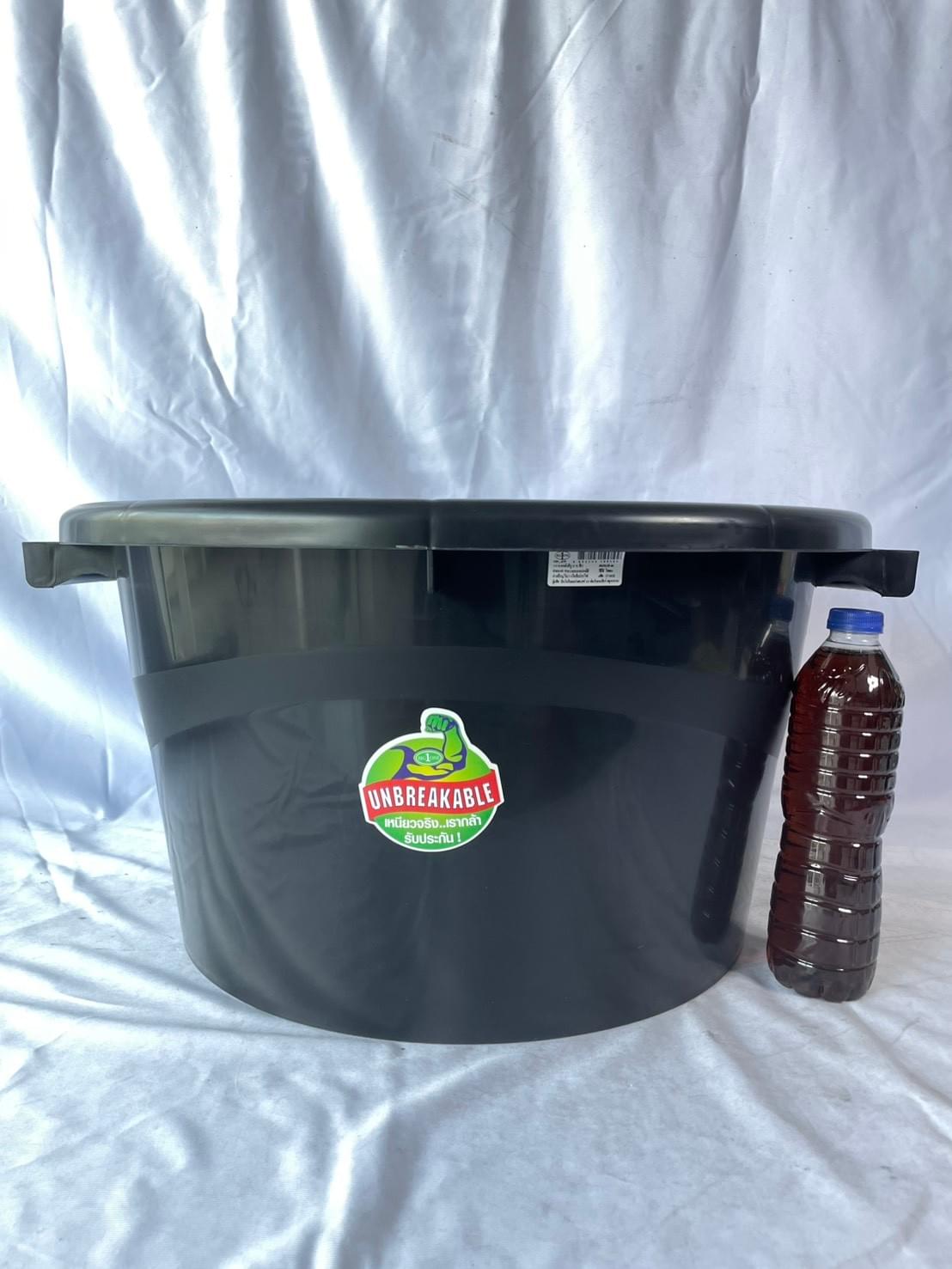 กะละมังปูน