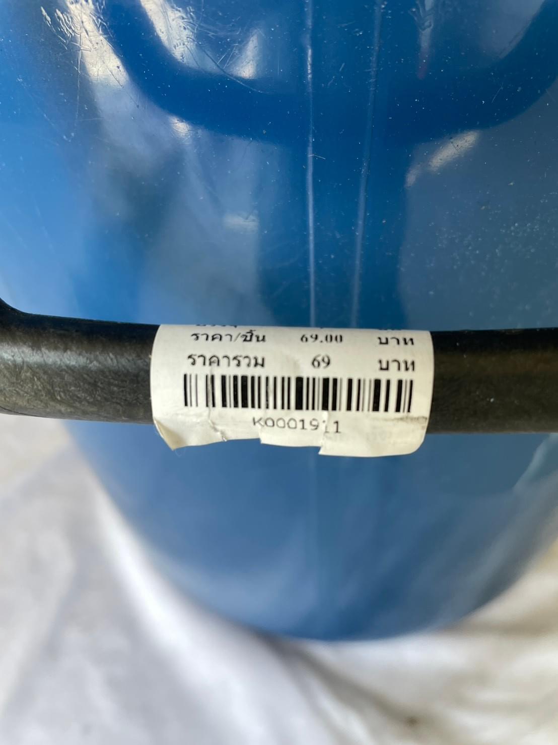 NO.012-1 ถัง 12 แกลลอนพร้อมฝา สีฟ้า ขนาด 40*45 cm.