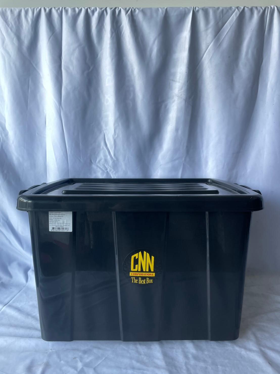 กล่องล้อ 60 ลิตร เกรดB สีดำ No.101 CNN BO60-B-BK01