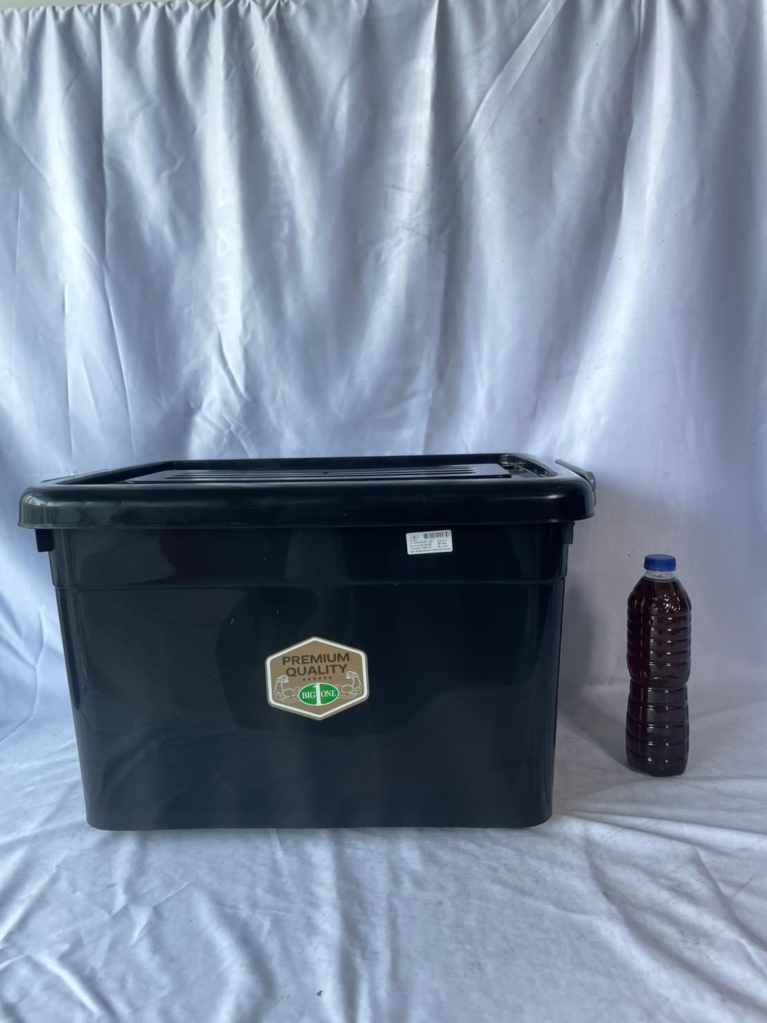 247 กล่องล้อวันเดอร์ฟูล 55ลิตร สีดำ 41*56*35cm. (12)