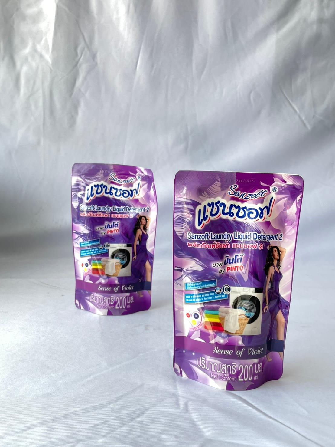 น้ำยาซักผ้าแฮนด์ซอฟ 200 มล. 1*2 สีม่วง (ถุง) 1094002