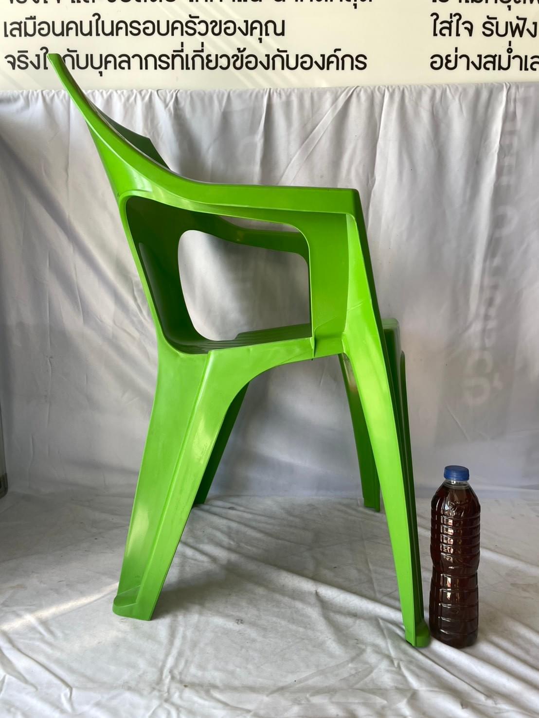 สินค้า,รายละเอียด CT01-B-GR01 เก้าอี้ท้าแขน เกรดBสีเขียว 55.5*54*79cm.