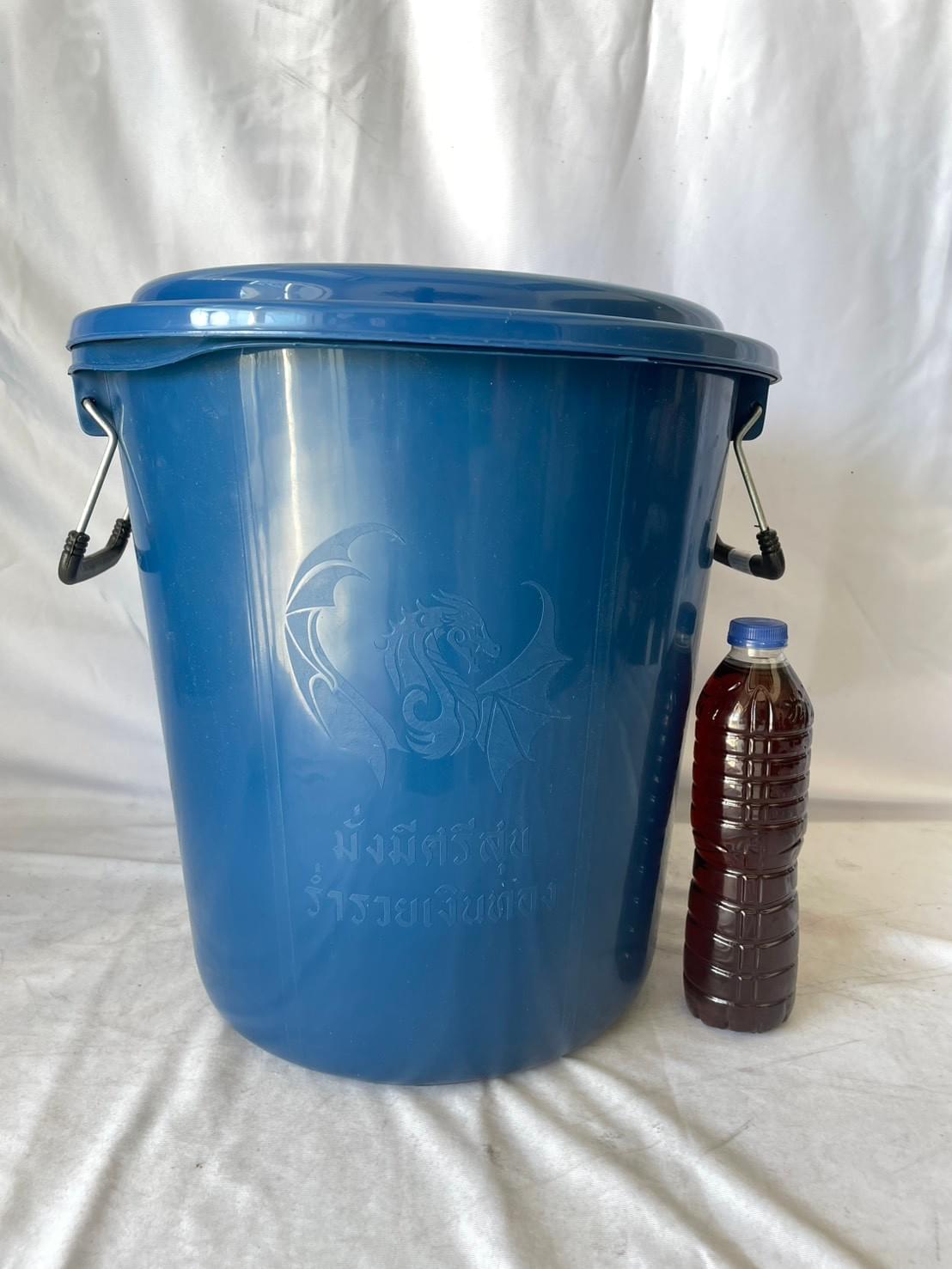 NO.012-1 ถัง 12 แกลลอนพร้อมฝา สีฟ้า ขนาด 40*45 cm.
