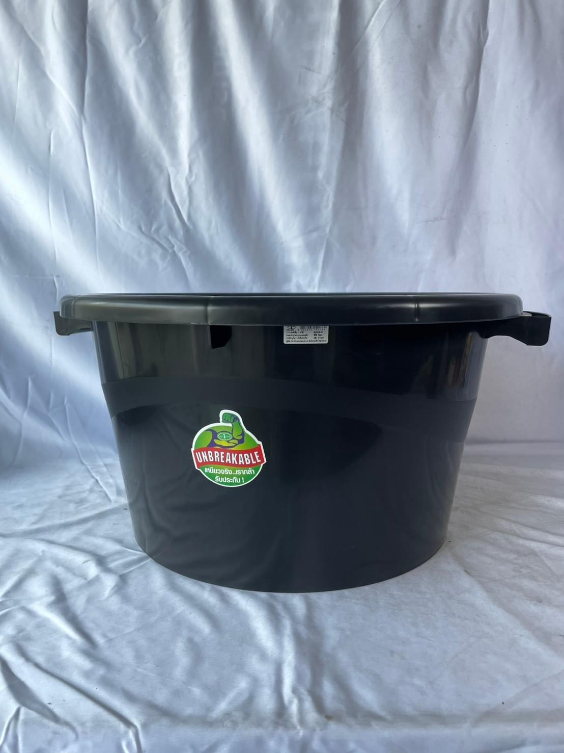 กะละมังปูน