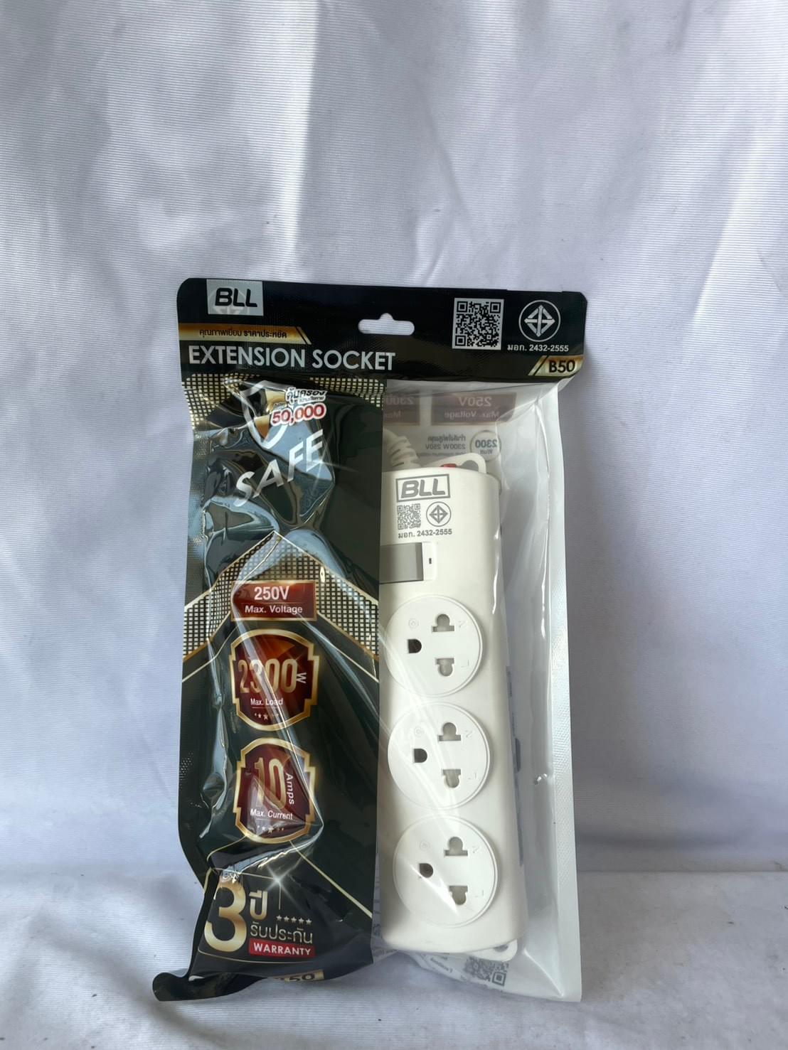 สินค้า,รายละเอียด B50 ปลั๊กทางไฟ 3หัว (1 สวิตช์ 3 ช่องเสียบ) สีขาว 3 เมตร