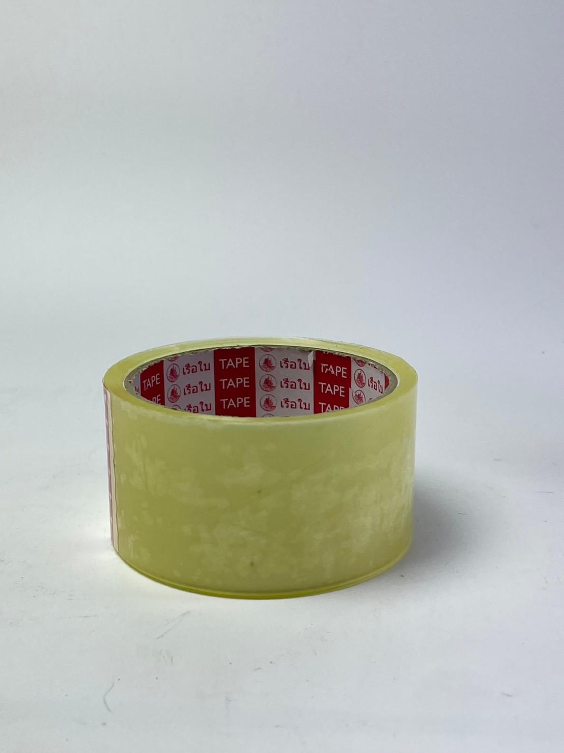 เทปผ้า 48มม. ม้วนใหญ่ คลาสสิด ตราเรือใบ (180)