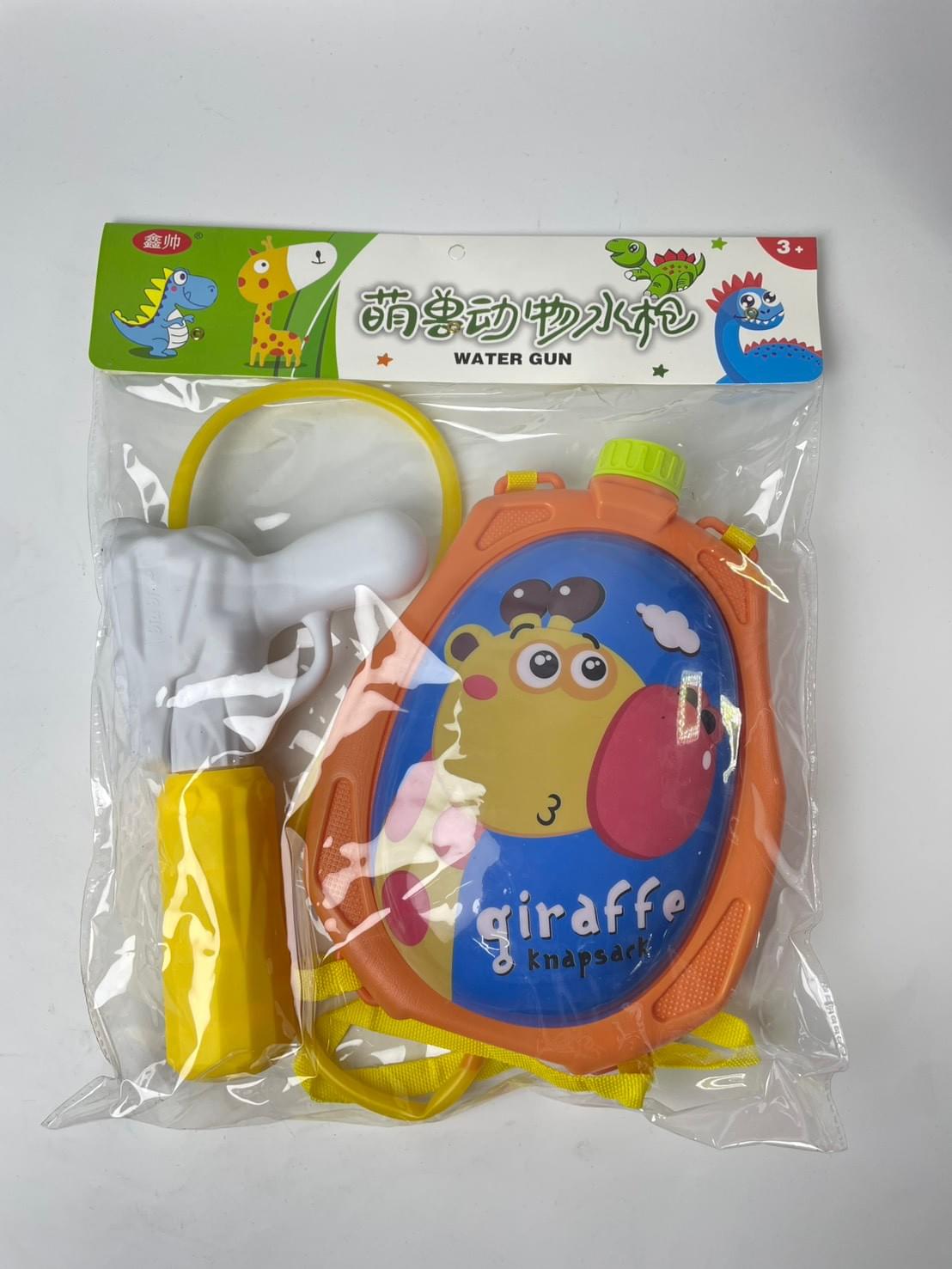 ปั๊มฉีดน้ำ คละสี ขนาด 49x23x8 cm. NO.803 (จีน) (72)