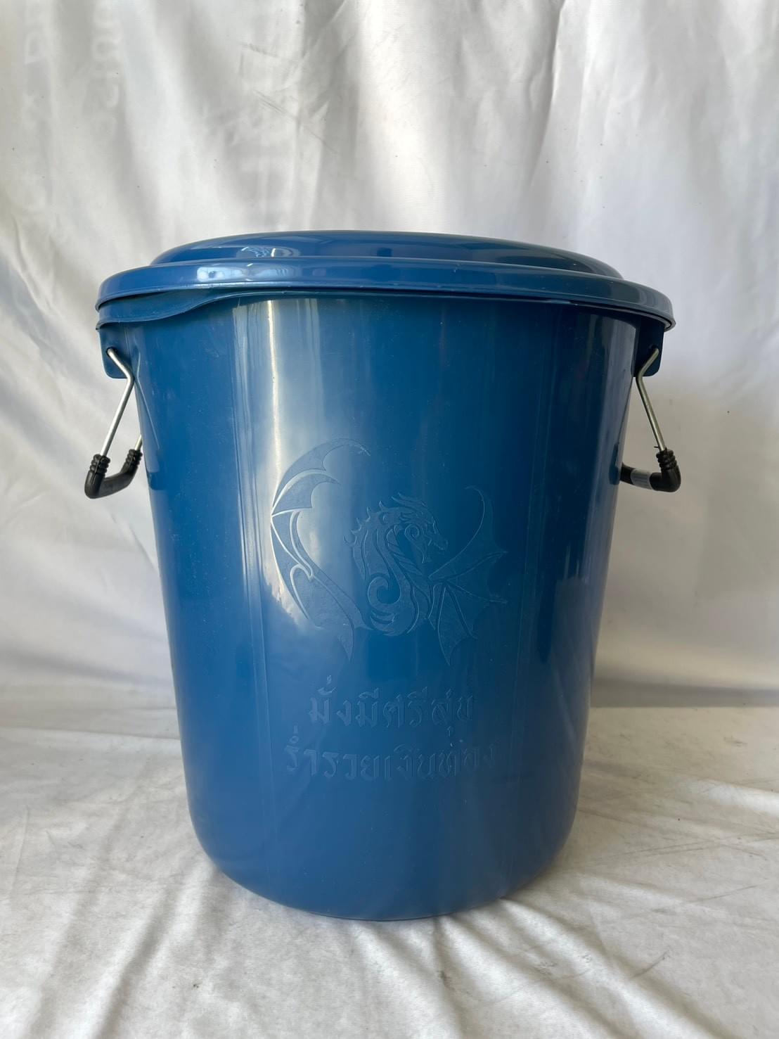 NO.012-1 ถัง 12 แกลลอนพร้อมฝา สีฟ้า ขนาด 40*45 cm.