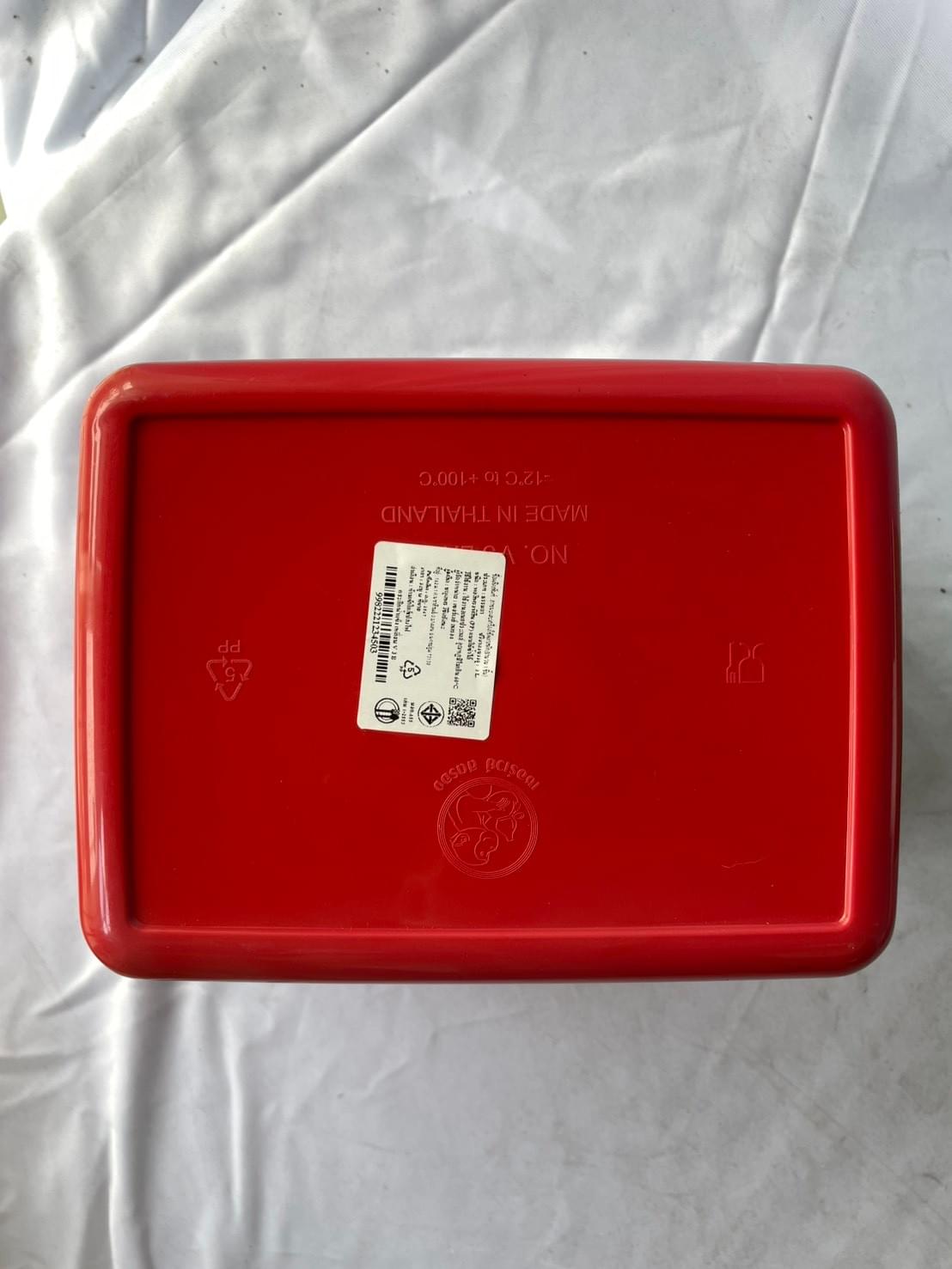 V3B กระติกน้ำแข็งเหลี่ยม 3ลิตร สีB 17.5*23*16.5cm. (24)