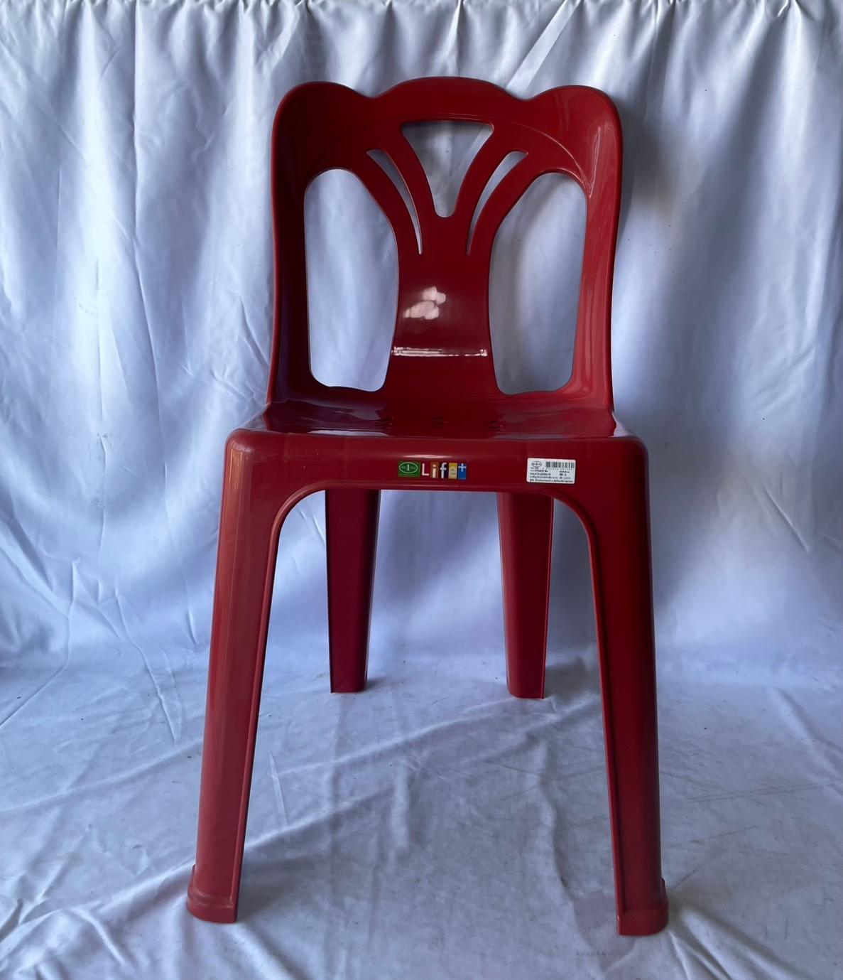 361/1 เก้าอี้คิง บี 1.8kg สีแดง ขนาด 45x45x82cm.(12)