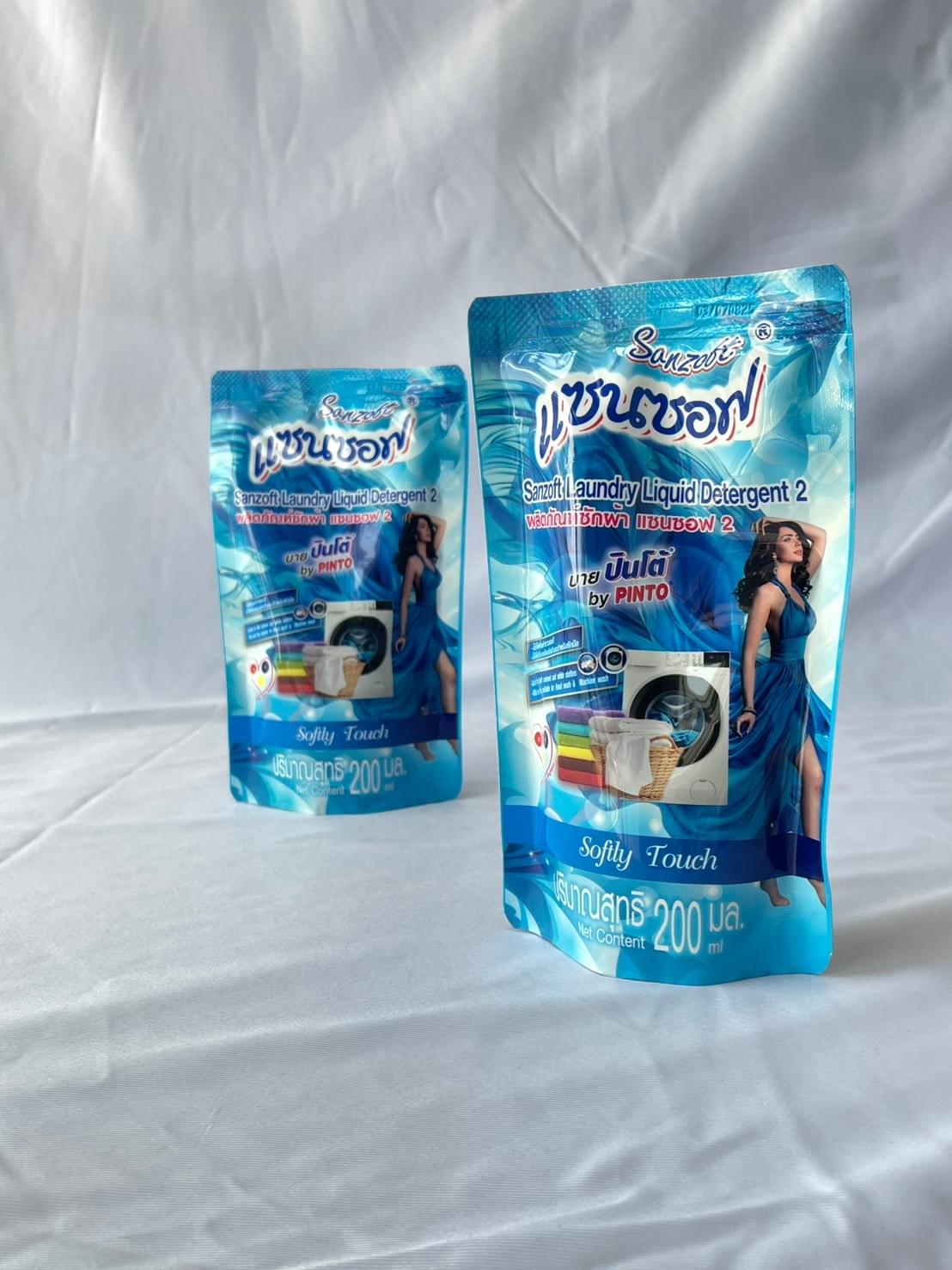น้ำยาซักผ้าแซนซอฟ 200 มล. 1*2 สีฟ้า 1094001