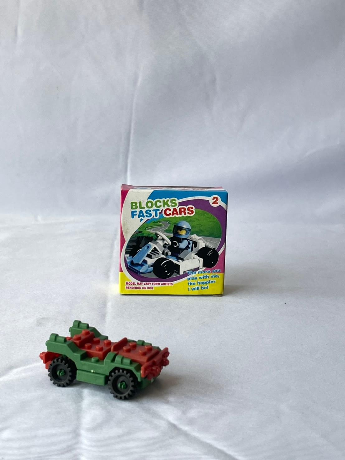 รถของเล่นเด็กเล็ก