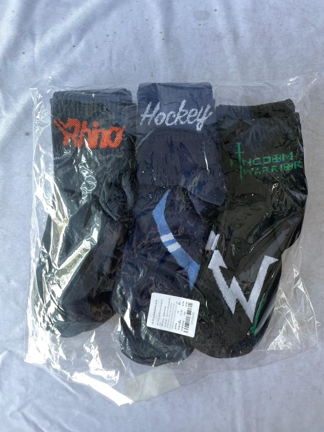 SA-23 ถุงทำสปอร์ตดำ BKKK