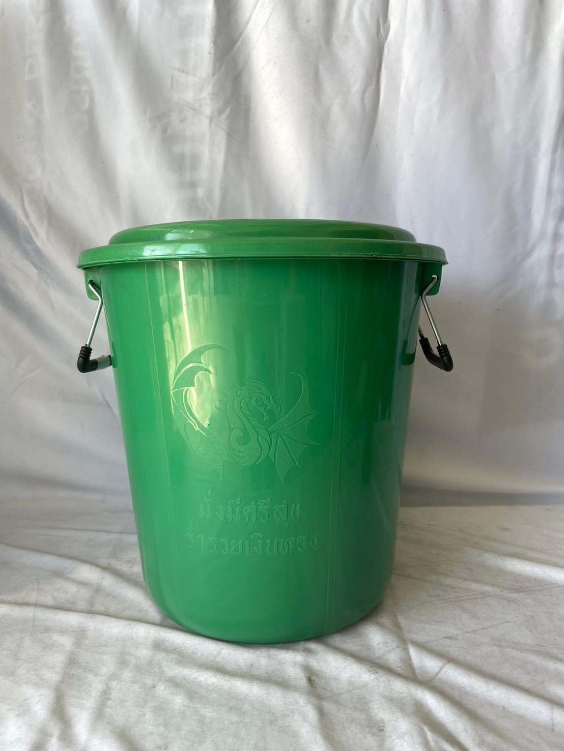 NO.012-1 ถัง 12 แกลลอนพร้อมฝา สีเขียว ขนาด 40*45 cm.