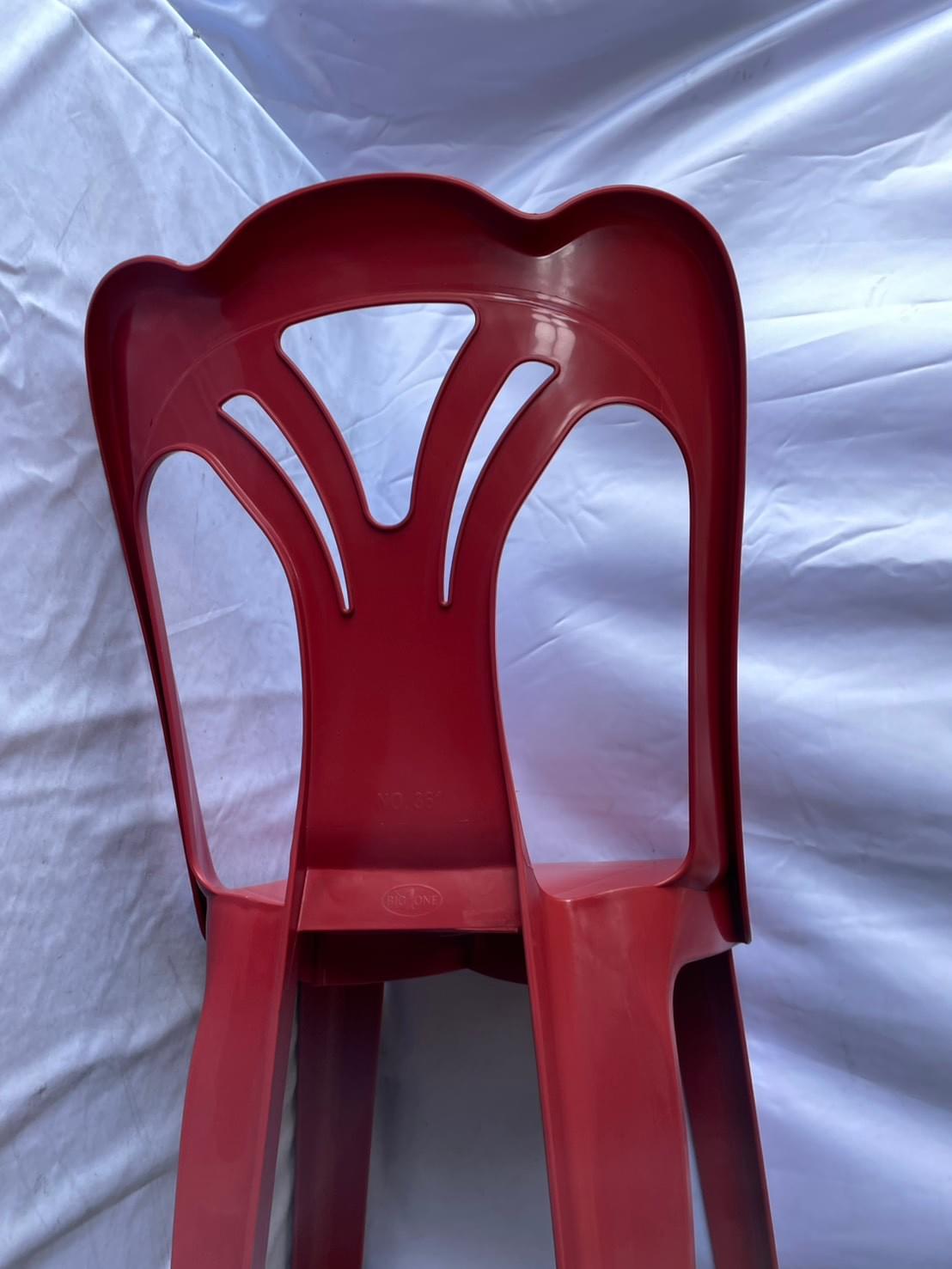 361/1 เก้าอี้คิง บี 1.8kg สีแดง ขนาด 45x45x82cm.(12)