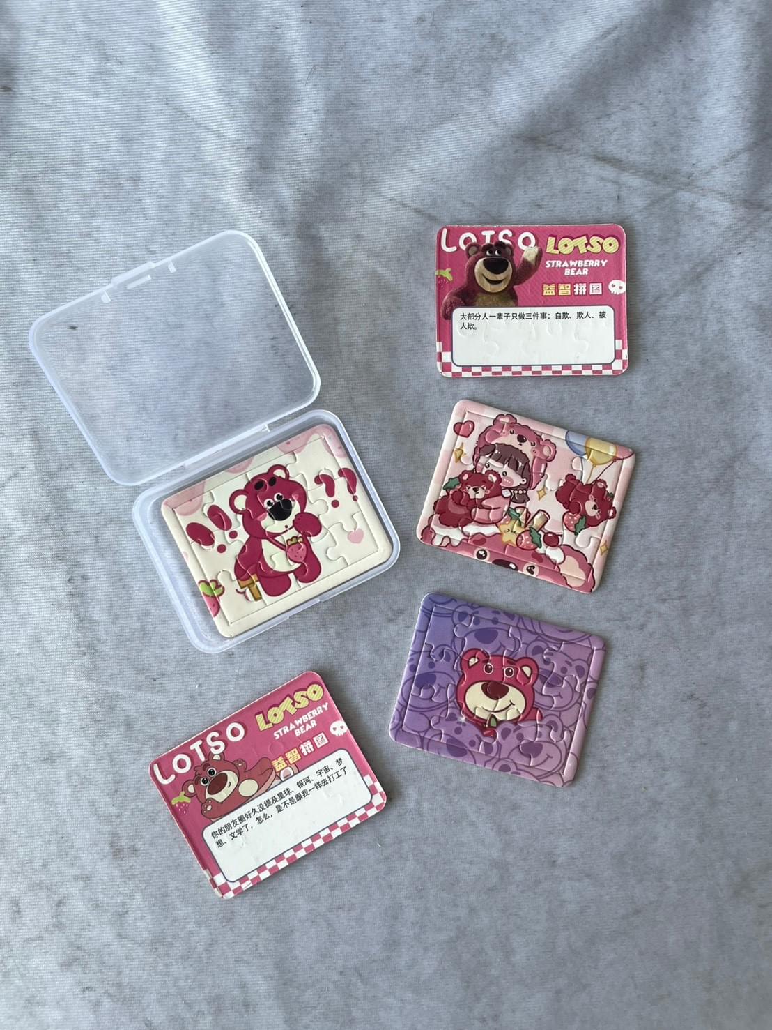 8859218205996 : กระจก no.123