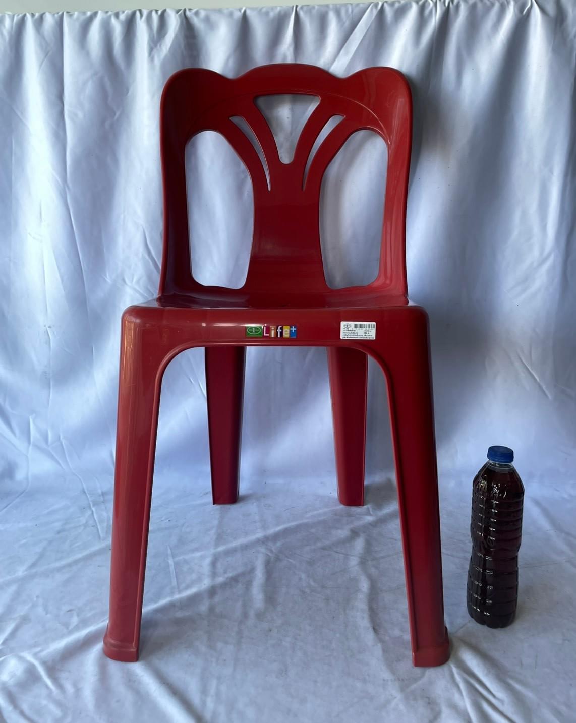 361/1 เก้าอี้คิง บี 1.8kg สีแดง ขนาด 45x45x82cm.(12)