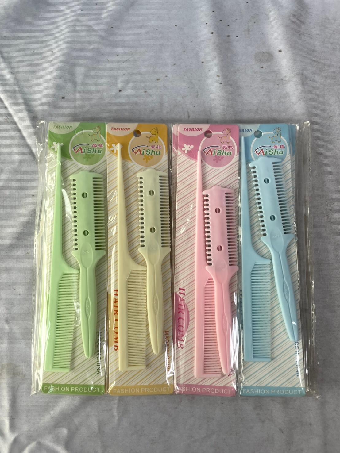 หัวซอยคู่