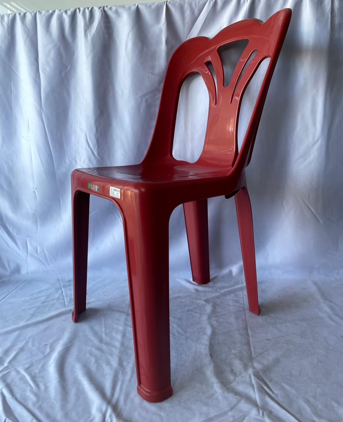 361/1 เก้าอี้คิง บี 1.8kg สีแดง ขนาด 45x45x82cm.(12)