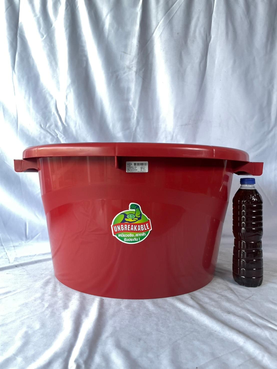 199 กะละมังมีหู 50ลิตร สีแดง 60*56*30cm.