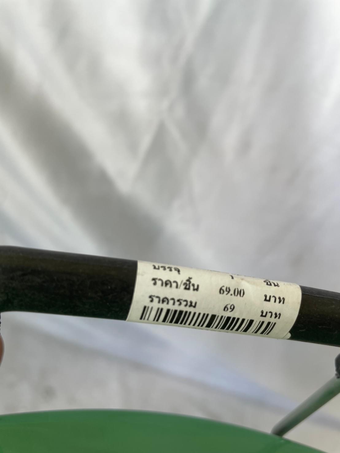 NO.012-1 ถัง 12 แกลลอนพร้อมฝา สีเขียว ขนาด 40*45 cm.