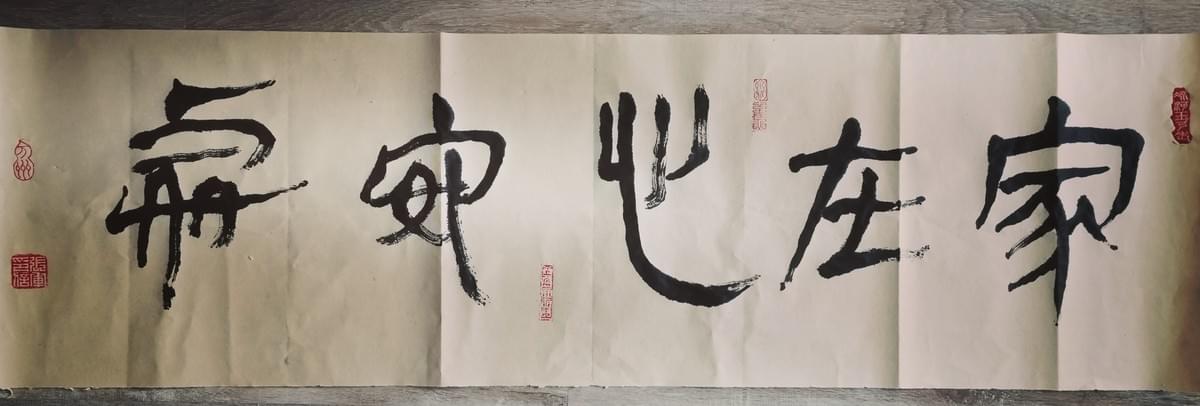 Join our platform, enjoy unique poetry, calligraphy, and music works, adding cultural atmosphere to your life. Explore the charm of original art Divide "poetry expresses ambition", "books disperse thoughts", "songs release emotions" three areas of original works collection.