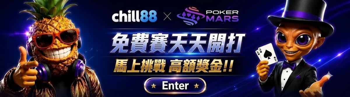 We provide 24/7 gaming entertainment services! Welcome to 24-hour online gaming platform 24 hours online game platform customer service on standby at any time professional and courteous quick response, any question must be answered live game entertainment broadcast old brand system stable very stable full sense of security