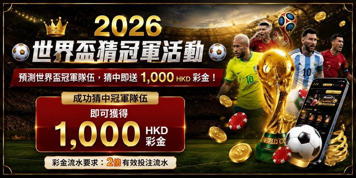 Explore our wonderful games, play freely anytime and anywhere! Welcome to the 24-hour free mini game platform! 24 hours free mini game platform Explore our wonderful games, play freely anytime and anywhere! Welcome to the 24-hour free mini game platform! 24 hours free mini game platform