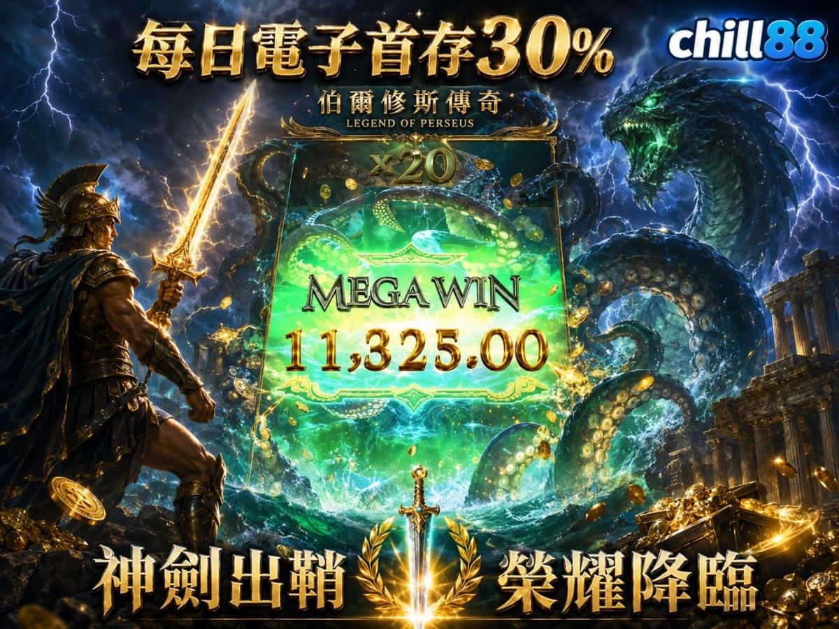 Professional equipment and top technology, help you become an e-sports master! Welcome to eSports training entertainment game center E-sports training entertainment game center
