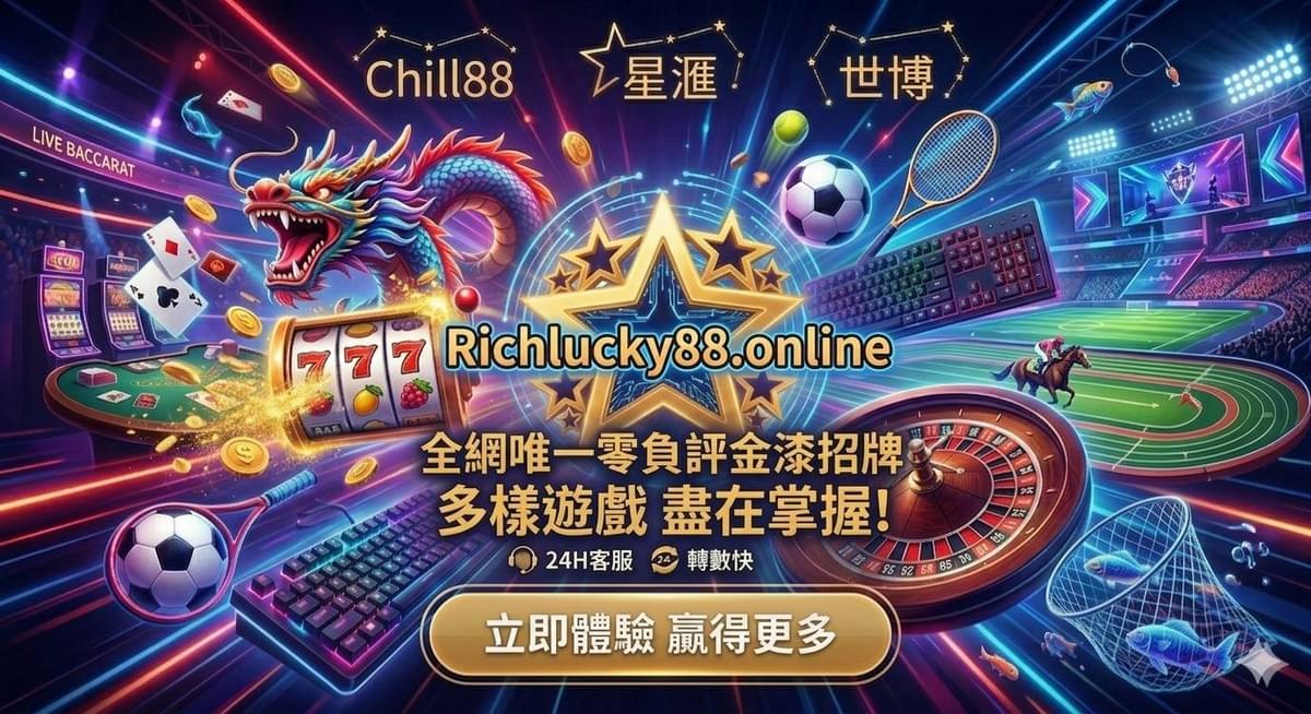 Explore our wonderful games, play freely anytime and anywhere! Welcome to the 24-hour free mini game platform! 24 hours free mini game platform