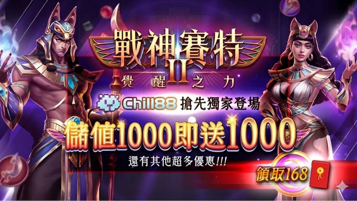 Explore infinite game fun, enjoy free games anytime, anywhere! Welcome to 24 hours free mini game platform 24 hours free mini game platform