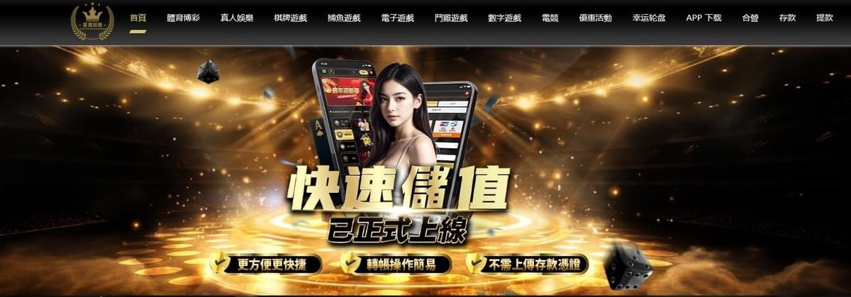 Explore our sports events and entertainment activities! latest sports news sports exercise entertainment