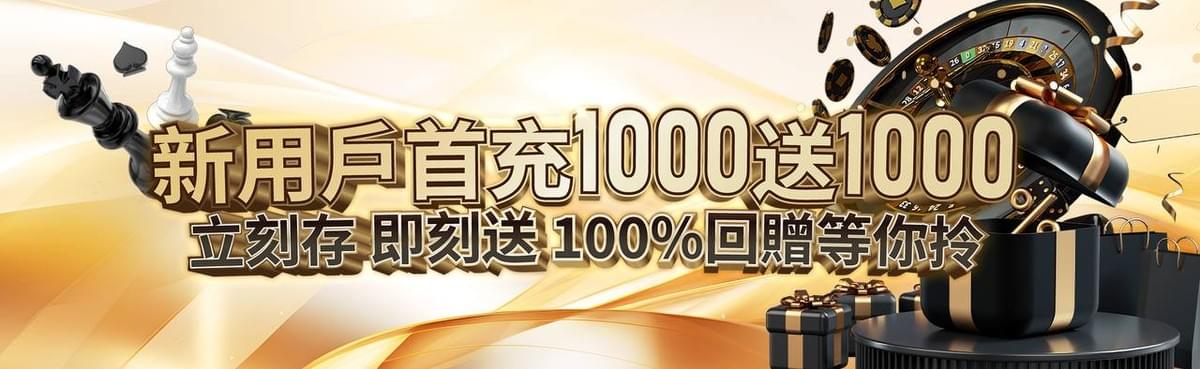 Improve your game skills, become a top player! e-sports training new boundary e-sports game training system