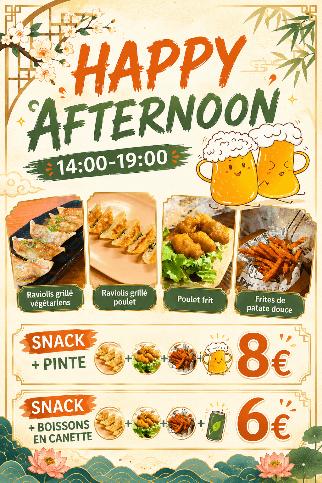 Become our member, enjoy exclusive discounts and the latest dish updates! Explore our rice bowl menu is a restaurant in Paris, France that specializes in rice dishes